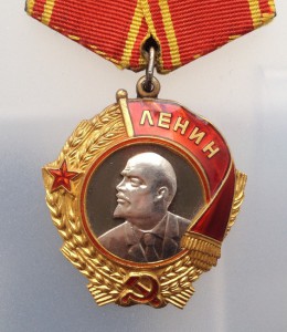 ОЛ 51695