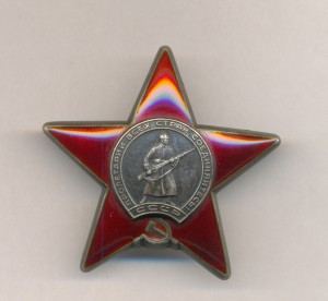 КЗ на женщину с доком