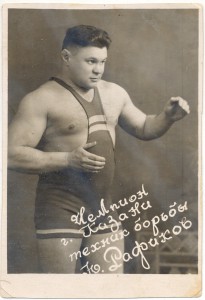 Чемпион Казани ,техник борьбы Рафиков
