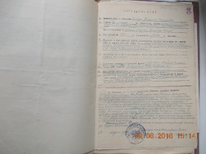 Личное дело поляка-офицера РККА и Войска Польского