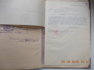 Личное дело поляка-офицера РККА и Войска Польского