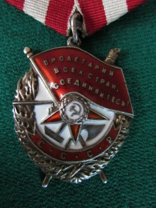 БКЗ+КЗ+ЗПНГ+30 САиФ,пограничник, НКГБ 135СД, штрафбат
