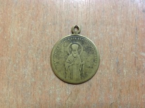 Жетон В память открытия мощей Феодосия Черниговского 1896 го