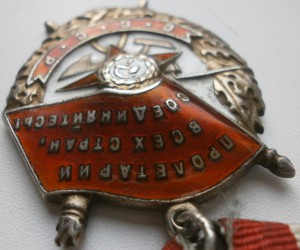 бкз 178 тыс.