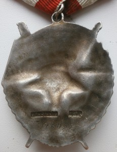 бкз 178 тыс.