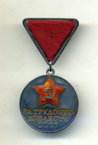 За ТД на маленькой колодке на документе