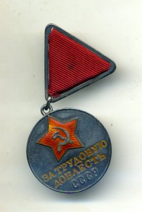 За ТД на маленькой колодке на документе
