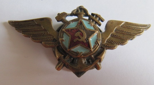 Техник ВВС ВМФ!