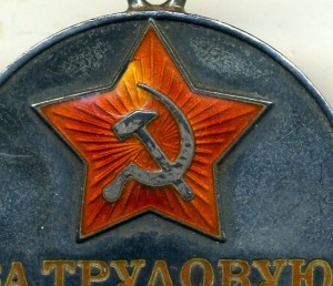 За ТД на маленькой колодке на документе