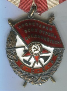 БКЗ №374ххх старт 1000 р.