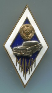 МАМИ