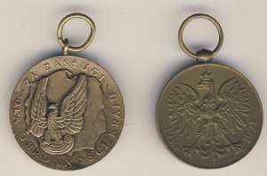 подборка наград Польша