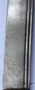 Шашка ККВ ЗОФ 1911 года, отличный сохран