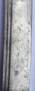 Шашка ККВ ЗОФ 1911 года, отличный сохран
