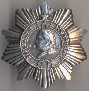 Кутузов 3ст №9** на доке