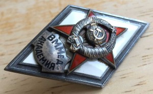 ВММед АКАДЕМИЯ