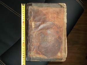 Сказание о Земной жизни Пр. Богородицы 1869г