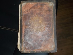 Сказание о Земной жизни Пр. Богородицы 1869г