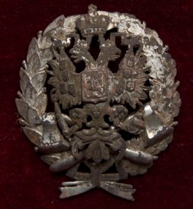 Подскажите по знаку.