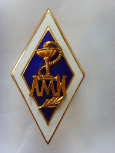 РОМБ ЛМИ ЛЮКС