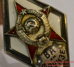 Ромб Военной Академии им. Фрунзе