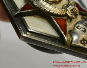 Ромб Военной Академии им. Фрунзе