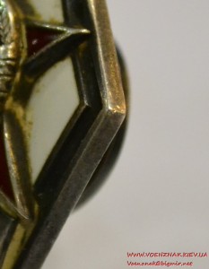 Ромб Военной Академии им. Фрунзе