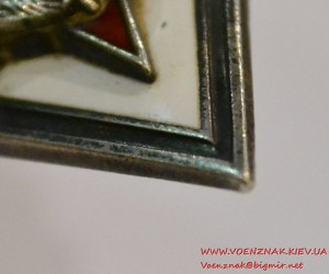 Ромб Военной Академии им. Фрунзе