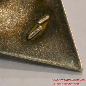 Ромб Военной Академии им. Фрунзе