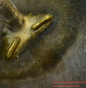 Ромб Военной Академии им. Фрунзе