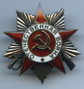 ОВ-1 МЕРСЕДЕС № 221839 интересная.