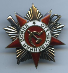 ОВ-1 МЕРСЕДЕС № 221839 интересная.