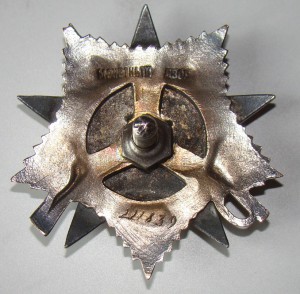 ОВ-1 МЕРСЕДЕС № 221839 интересная.