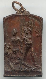 Жетон Красноармейцу 1921год.