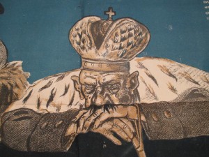 Карикатурный плакат на Гитлера , июль 1941г. RRR