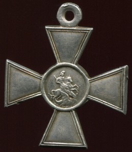 ГК 4 степ., № 1м.158 тыс.