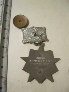 Знак "Отличник пограничной службы Беларуси".