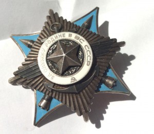 Краб 73394.
