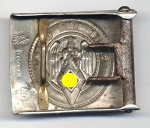 Пряжкb Гитлерюгенд