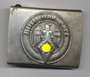 Пряжкb Гитлерюгенд