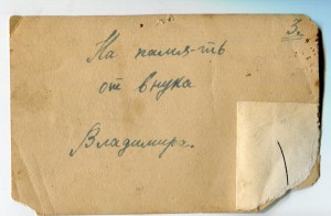 Летчицы и летчики у самолетов.