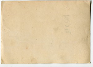 Парад военной техники