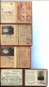 нкпс+служ.билет+проезд.на метро 1945 и 1946