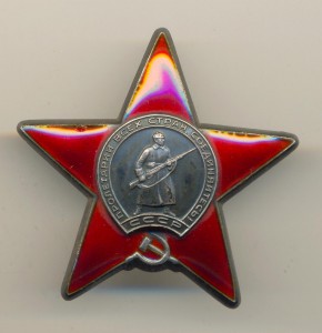 КЗ №2259855 перевыдача (3549)