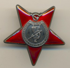 КЗ №2259855 перевыдача (3549)