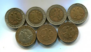 Лот.50 р1992ммд-4.50рублмд магн.1993-2шт.100руб 1992 ммд