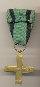 Партизан в коробке Польша (3550)