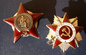 "Ночная ведьма" !!!  Комплект наград, доков, фотоальбом