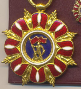 Орден Строительства Польши. золото.