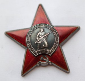 КЗ-3550258 с доком.